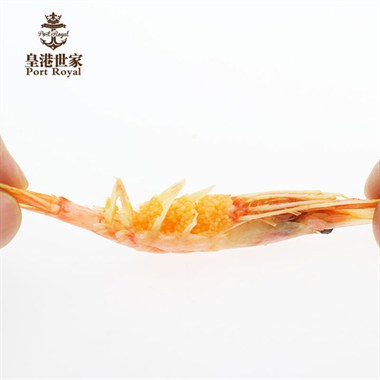 【皇港世家】加拿大北极甜虾1kg 带籽北极鲜虾 